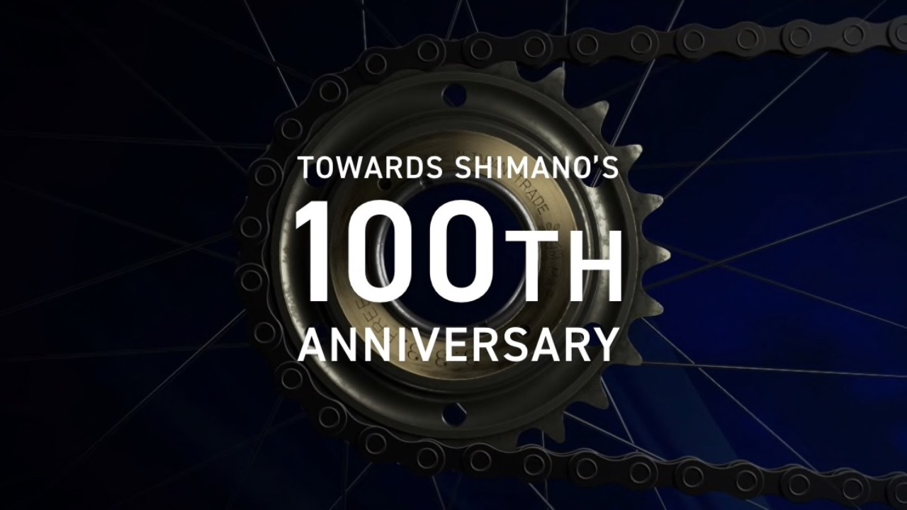 シマノ100周年】新しいシマノロゴは、リリースされる？【よもやま妄想】 | SunnyTIME RideonTIME